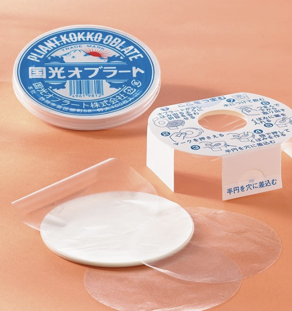 Screen Shot 2022-11-05 at 7.25.17 pm.png