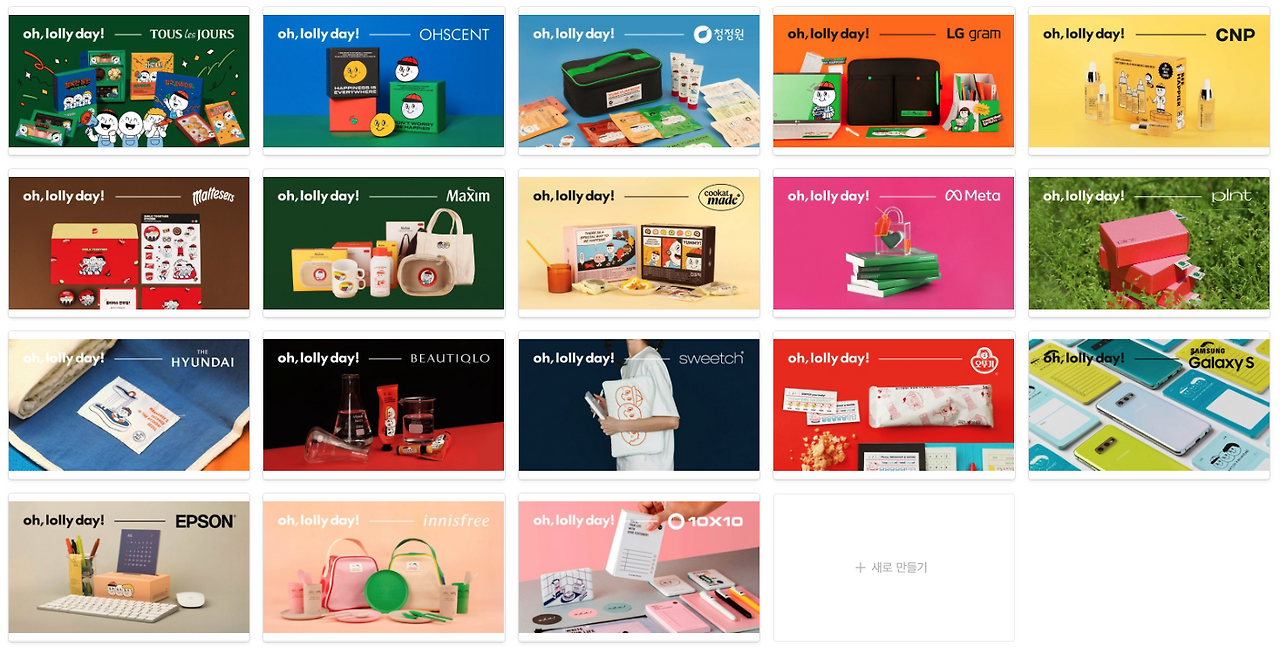 스크린샷 2022-11-18 오전 10.44.01.png