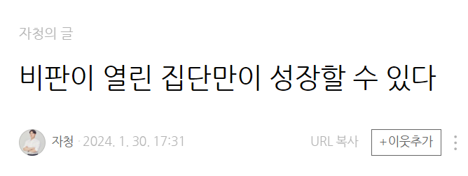 Cap 2024-03-09 21-24-22-106.png