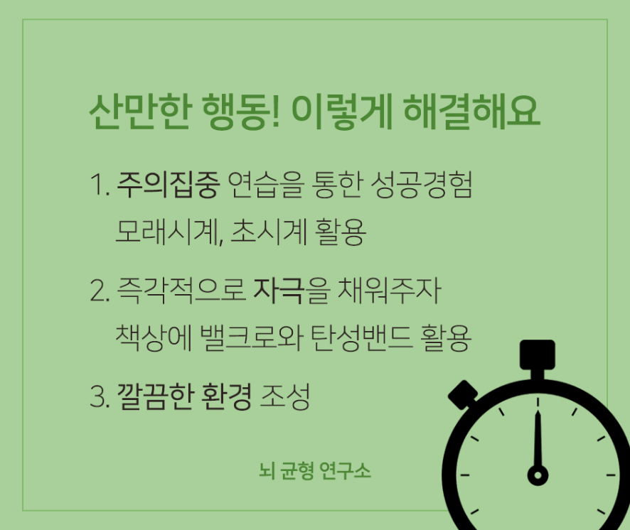 Screenshot 2019-07-19 at 13.40.47.png