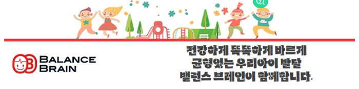 Screenshot 2019-08-05 at 11.42.13.png