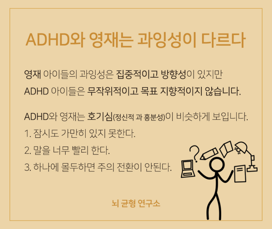 Screenshot 2019-08-05 at 11.40.39.png