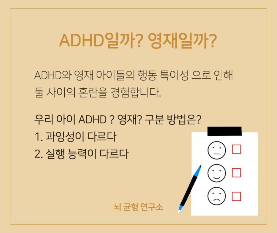 Screenshot 2019-08-05 at 11.39.07.png