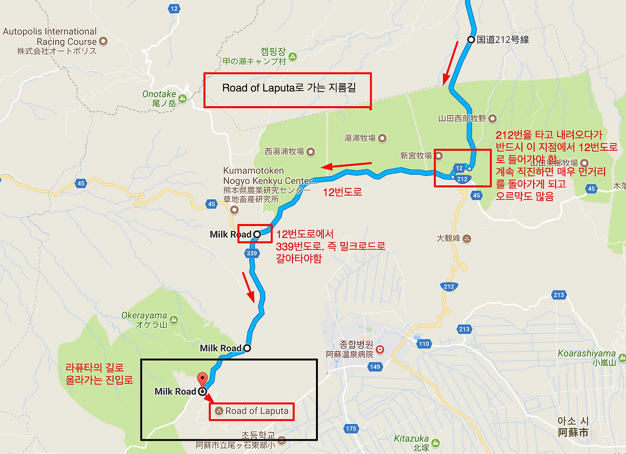 라퓨타 지름길안내.png