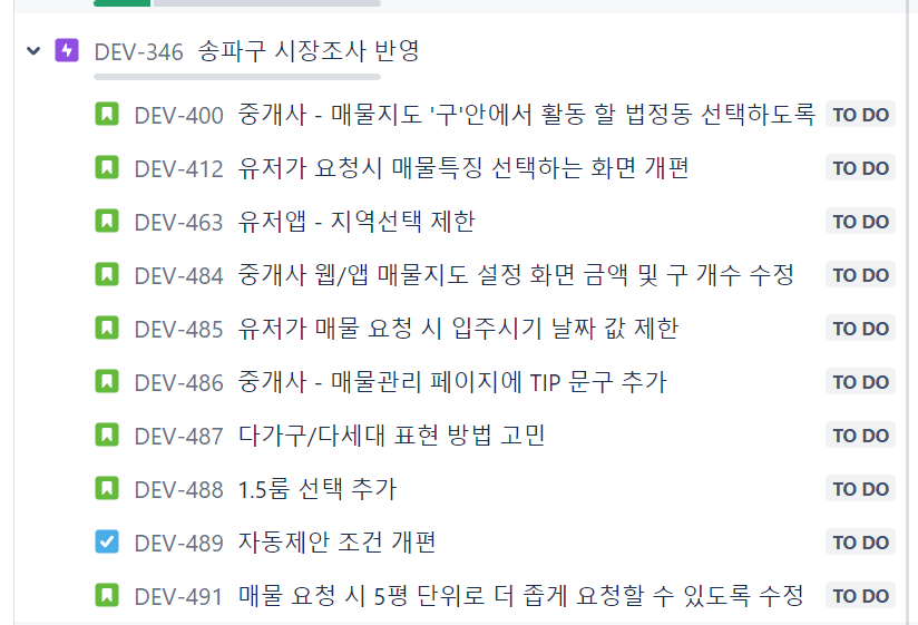 스크린샷 2024-08-16 000128.png