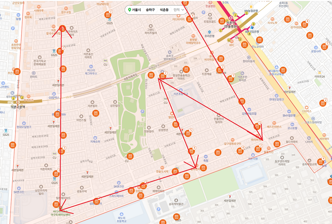 스크린샷 2024-08-15 234441.png