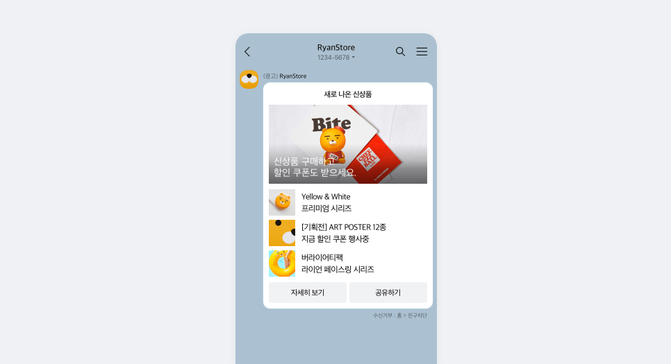 스크린샷 2024-11-11 162206.png