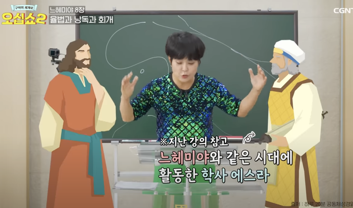 Screenshot 2024-05-11 at 6.11.37 PM.png