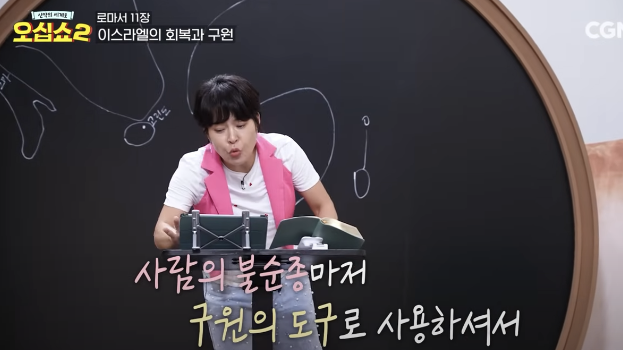 Screenshot 2025-03-30 at 9.02.59 PM.png