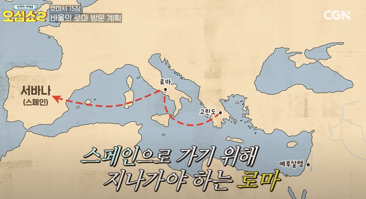 Screenshot 2025-03-30 at 9.16.59 PM.png