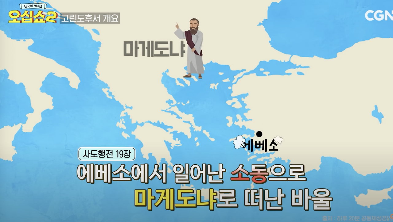 Screenshot 2025-05-01 at 7.49.29 AM.png