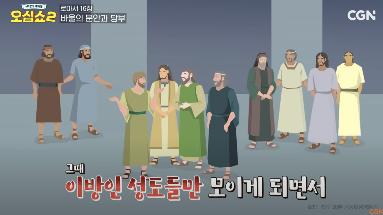 Screenshot 2025-03-30 at 9.19.53 PM.png