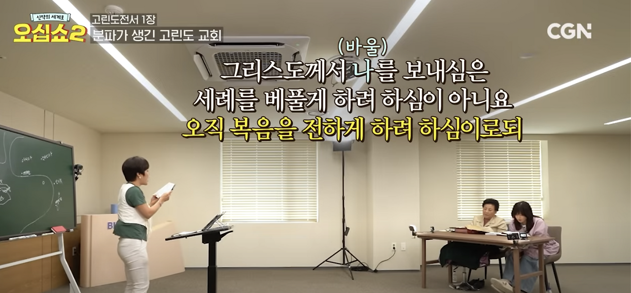 Screenshot 2025-04-30 at 5.16.06 AM.png