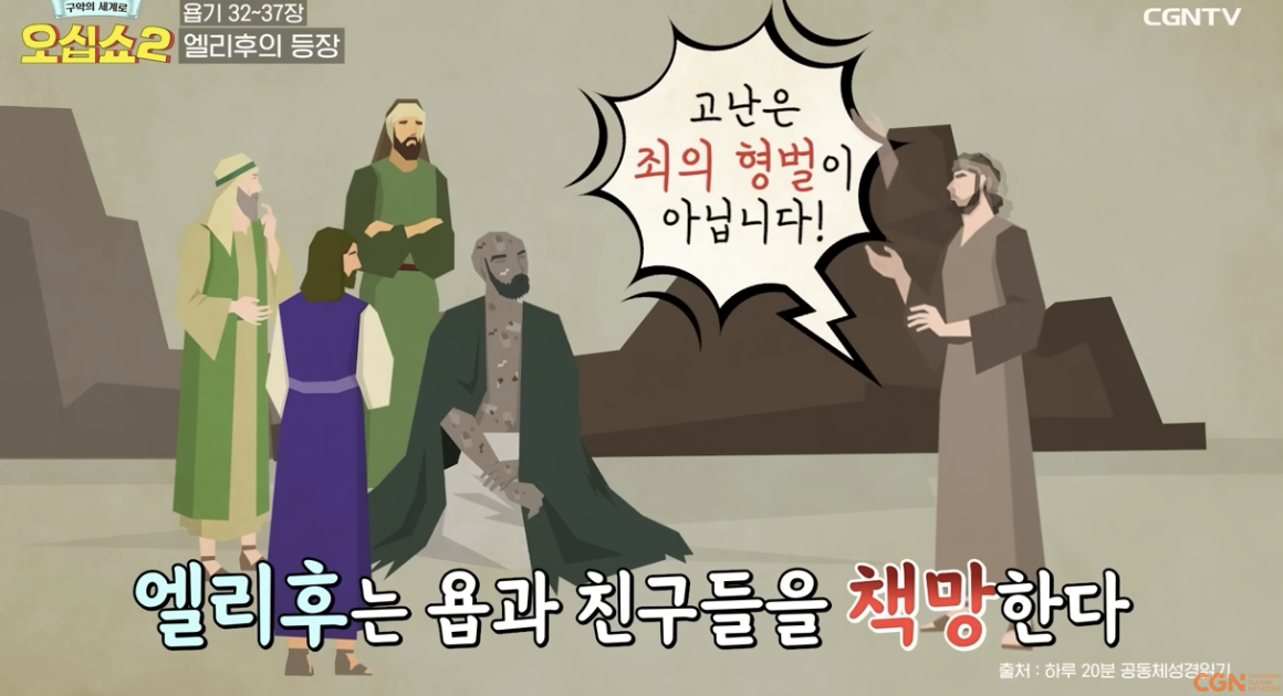 Screenshot 2024-05-20 at 8.55.08 AM.png