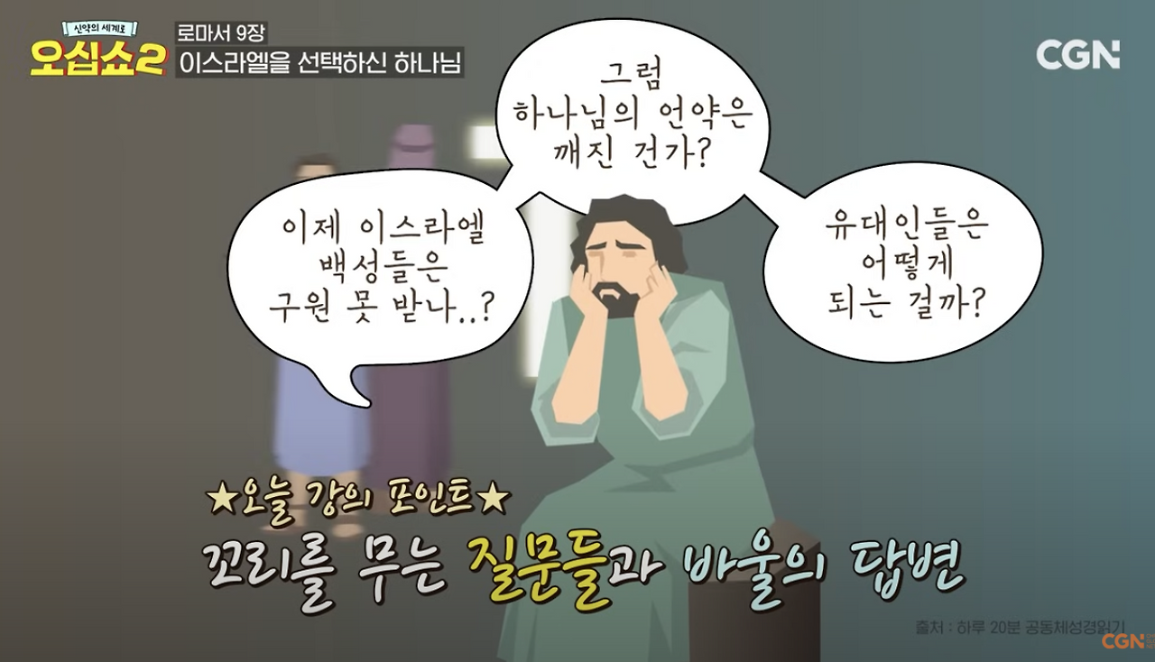 Screenshot 2025-03-30 at 8.37.56 PM.png