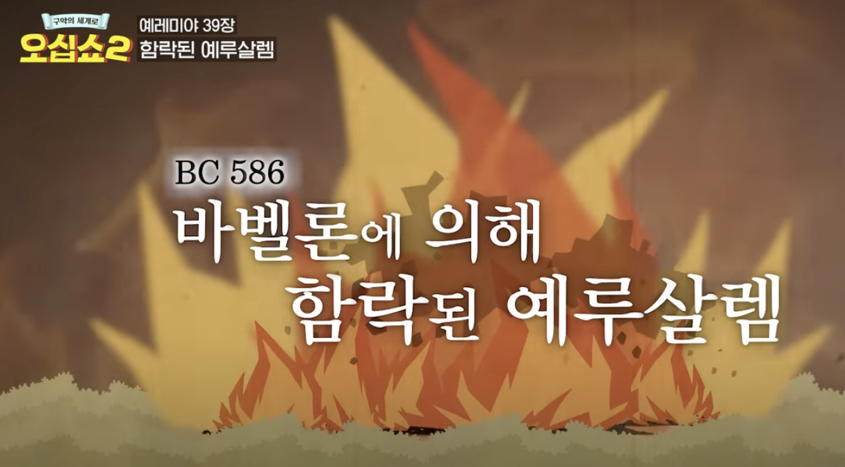 Screenshot 2024-07-06 at 11.09.49 AM.png