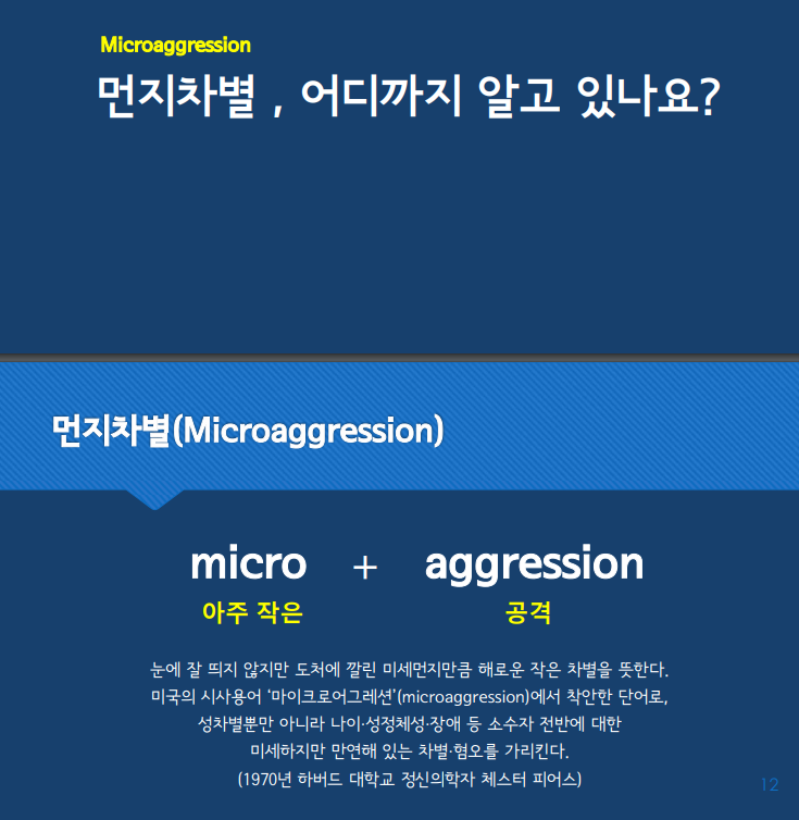 Cap 2023-11-22 22-57-23-497.png