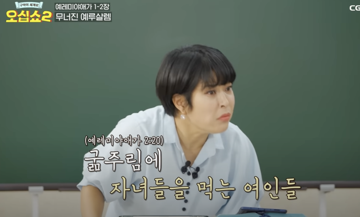 Screenshot 2024-07-06 at 11.20.32 AM.png