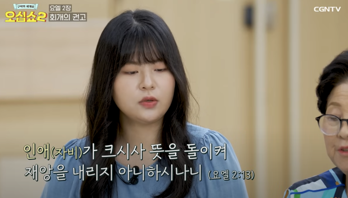 Screenshot 2024-10-05 at 5.18.19 PM.png