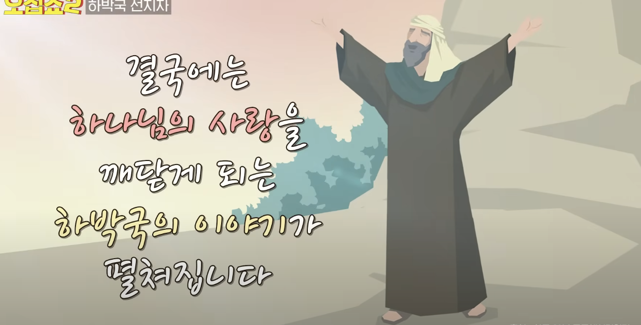 Screenshot 2024-10-22 at 5.07.59 PM.png