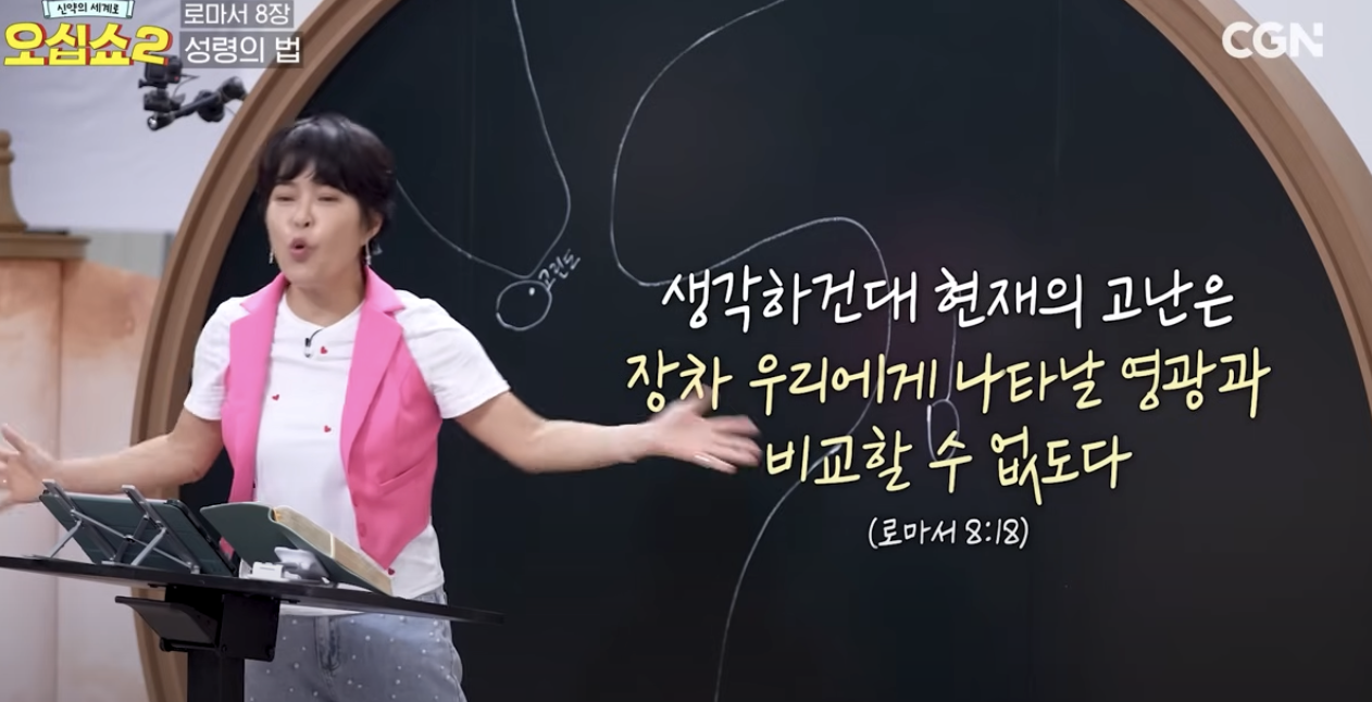 Screenshot 2025-03-30 at 8.27.58 PM.png