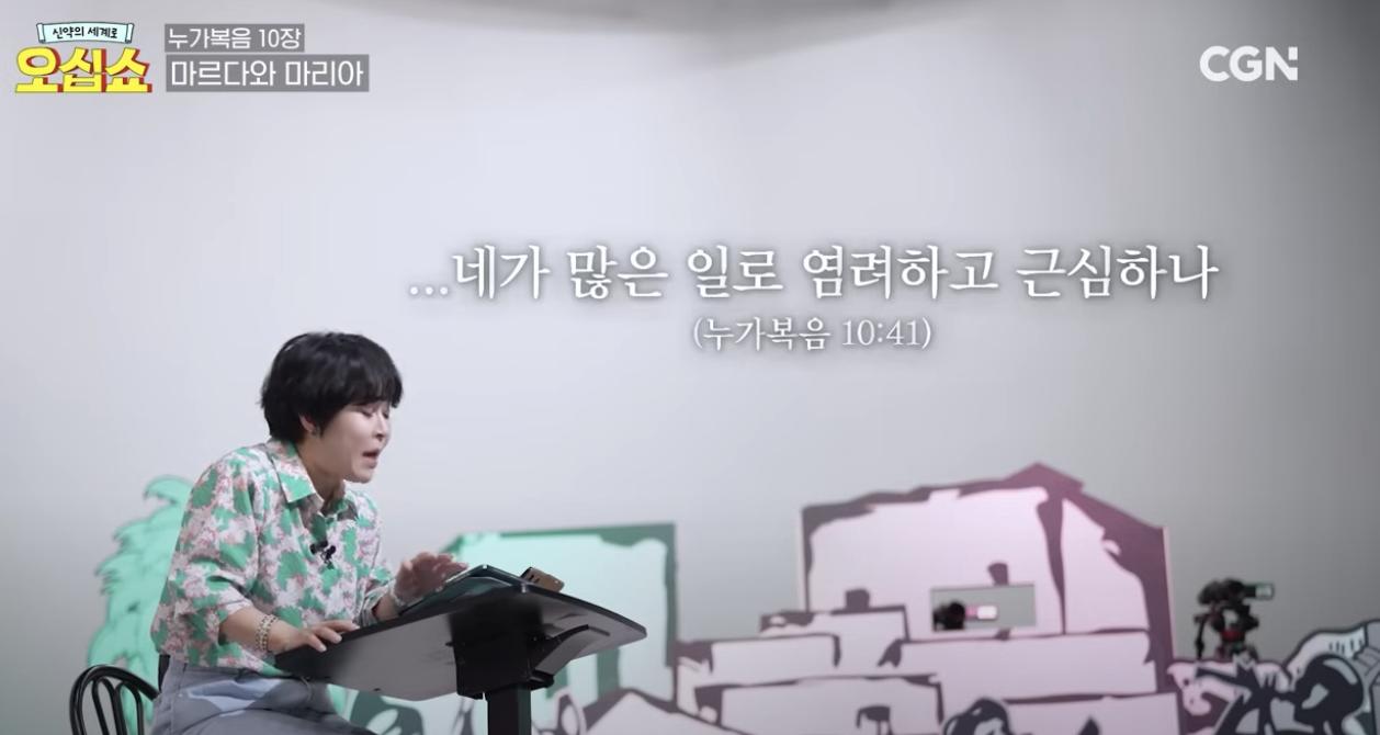 Screenshot 2024-11-29 at 9.17.01 PM.png