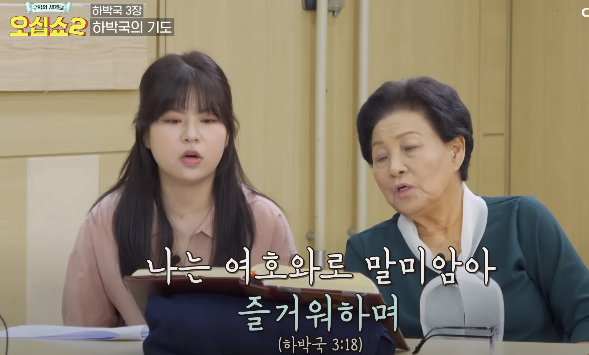 Screenshot 2024-10-22 at 5.22.44 PM.png