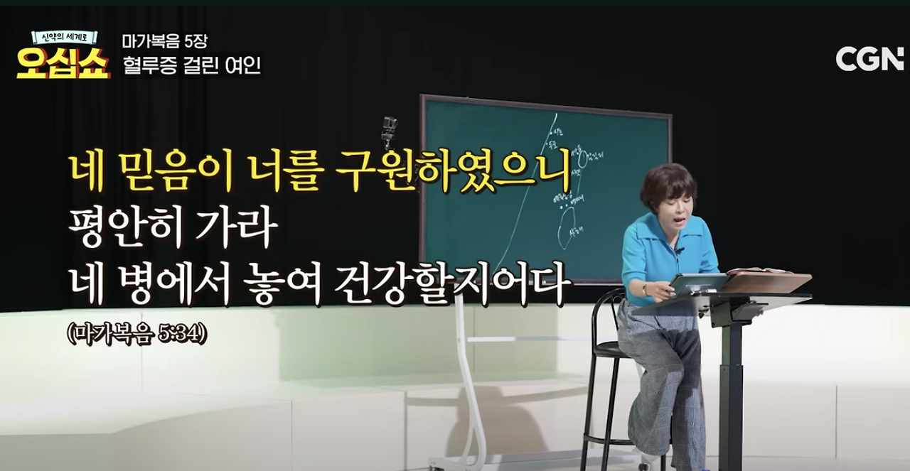 Screenshot 2024-11-27 at 9.40.36 PM.png