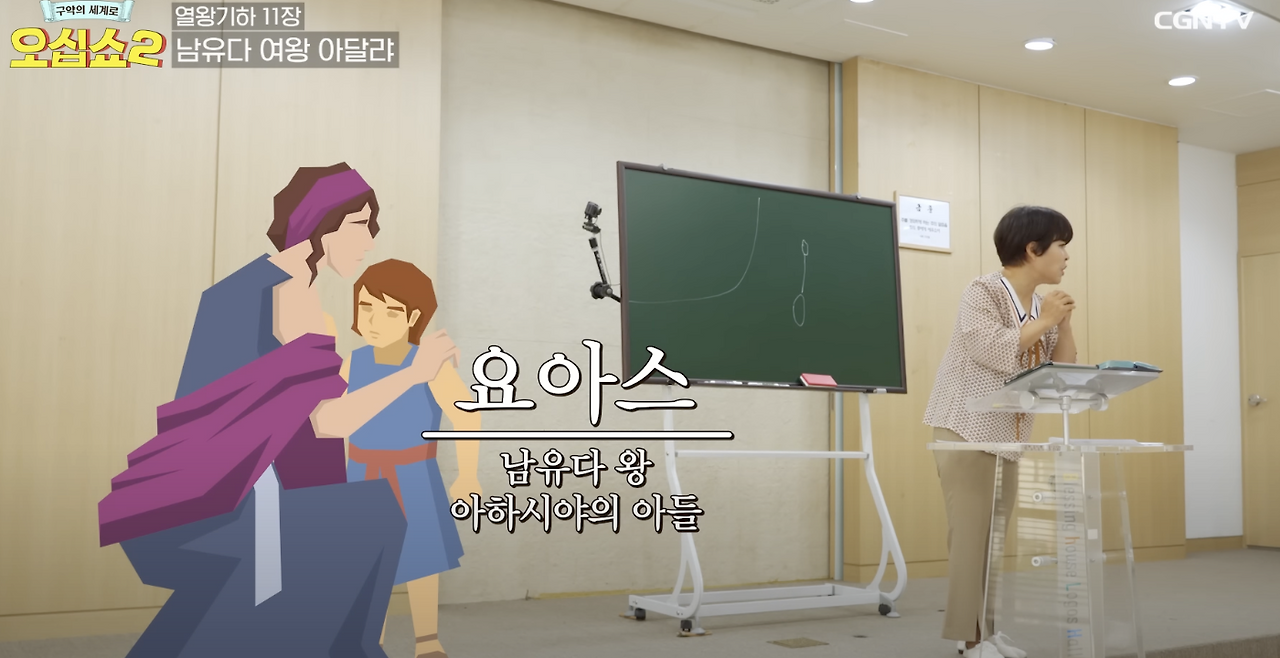 Screenshot 2024-03-17 at 10.23.28 PM.png