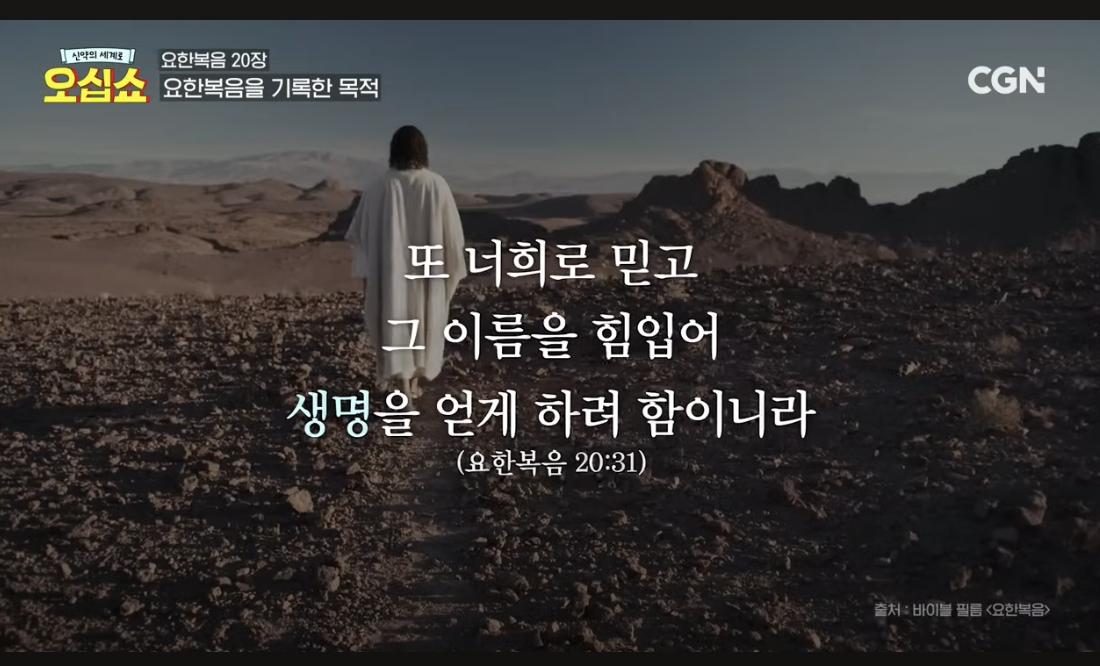 Screenshot 2024-12-05 at 12.47.25 PM.png