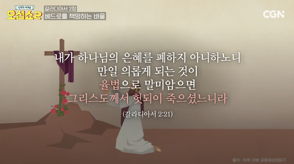 Screenshot 2025-05-17 at 11.27.09 AM.png