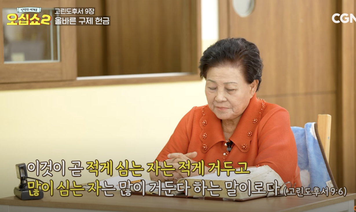 Screenshot 2025-05-01 at 8.16.39 AM.png