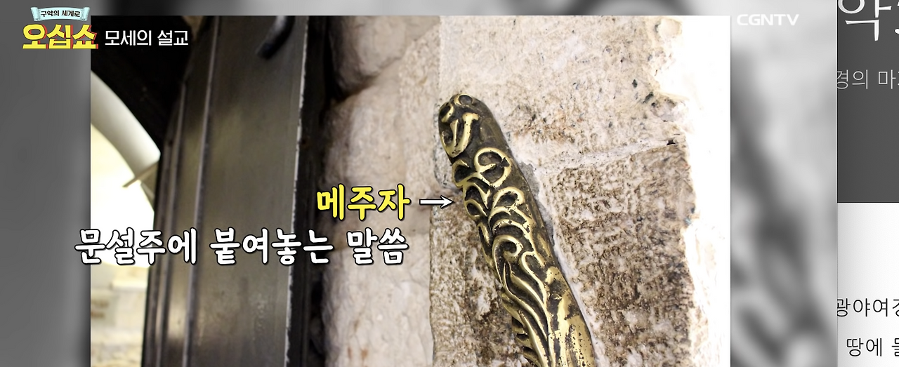 Screenshot 2024-02-12 at 7.27.16 PM.png