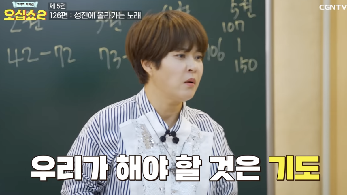 Screenshot 2024-05-26 at 11.01.39 PM.png