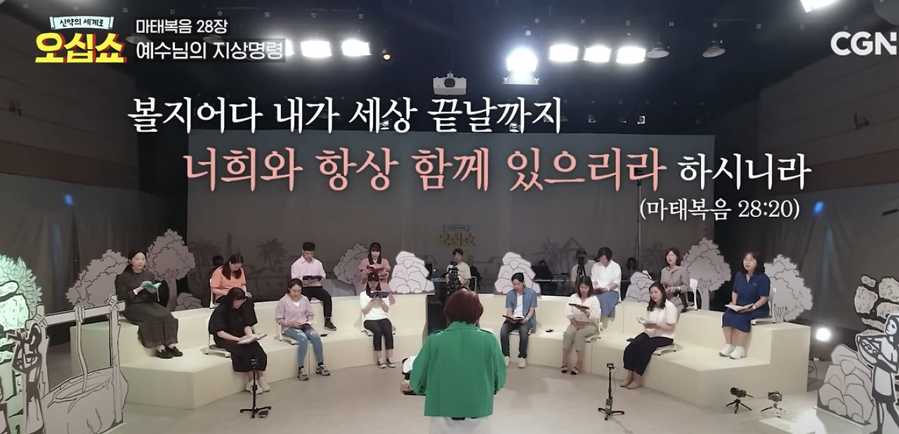 Screenshot 2024-11-18 at 7.24.08 AM.png