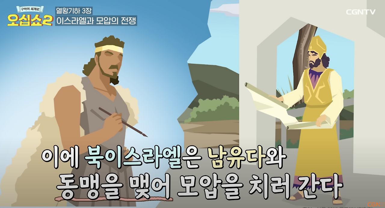 Screenshot 2024-03-17 at 9.17.53 PM.png