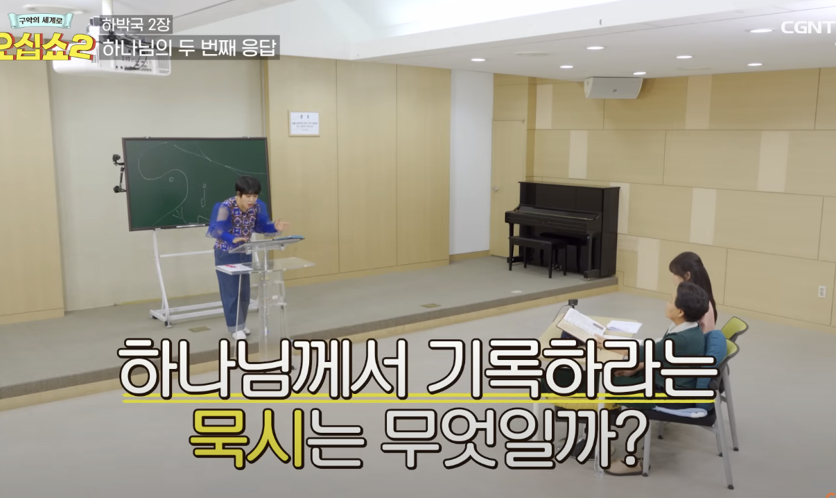 Screenshot 2024-10-22 at 5.18.19 PM.png