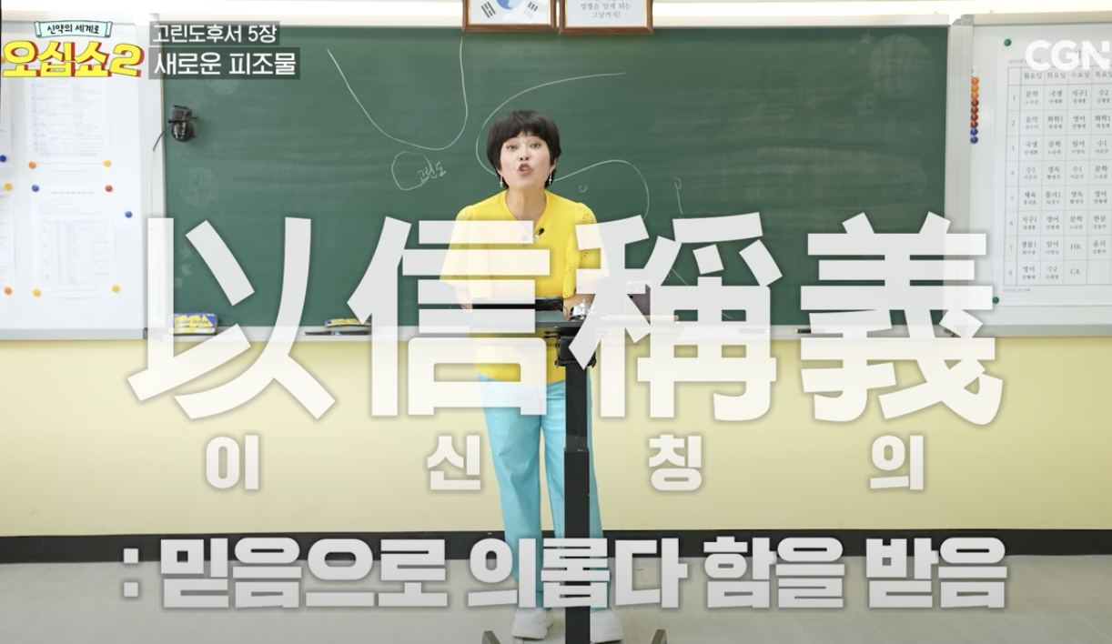 Screenshot 2025-05-01 at 8.07.56 AM.png