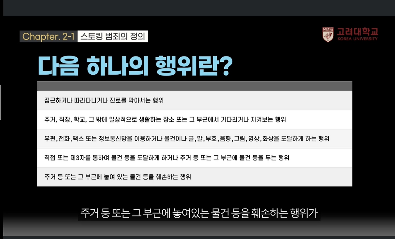 Screenshot 2024-02-12 at 10.14.30 AM.png