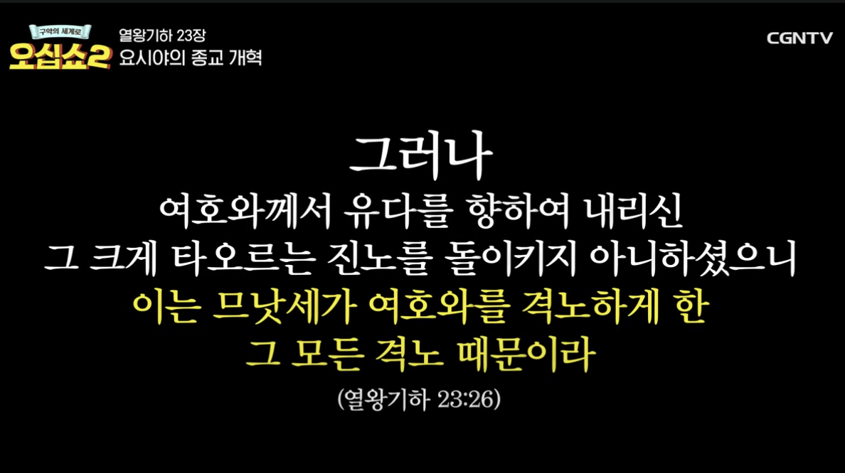 Screenshot 2024-10-05 at 5.04.15 PM.png