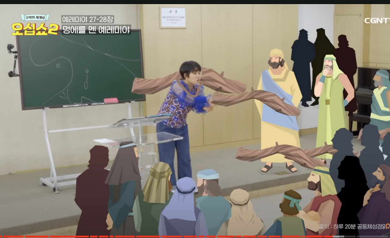 Screenshot 2024-07-06 at 10.34.03 AM.png