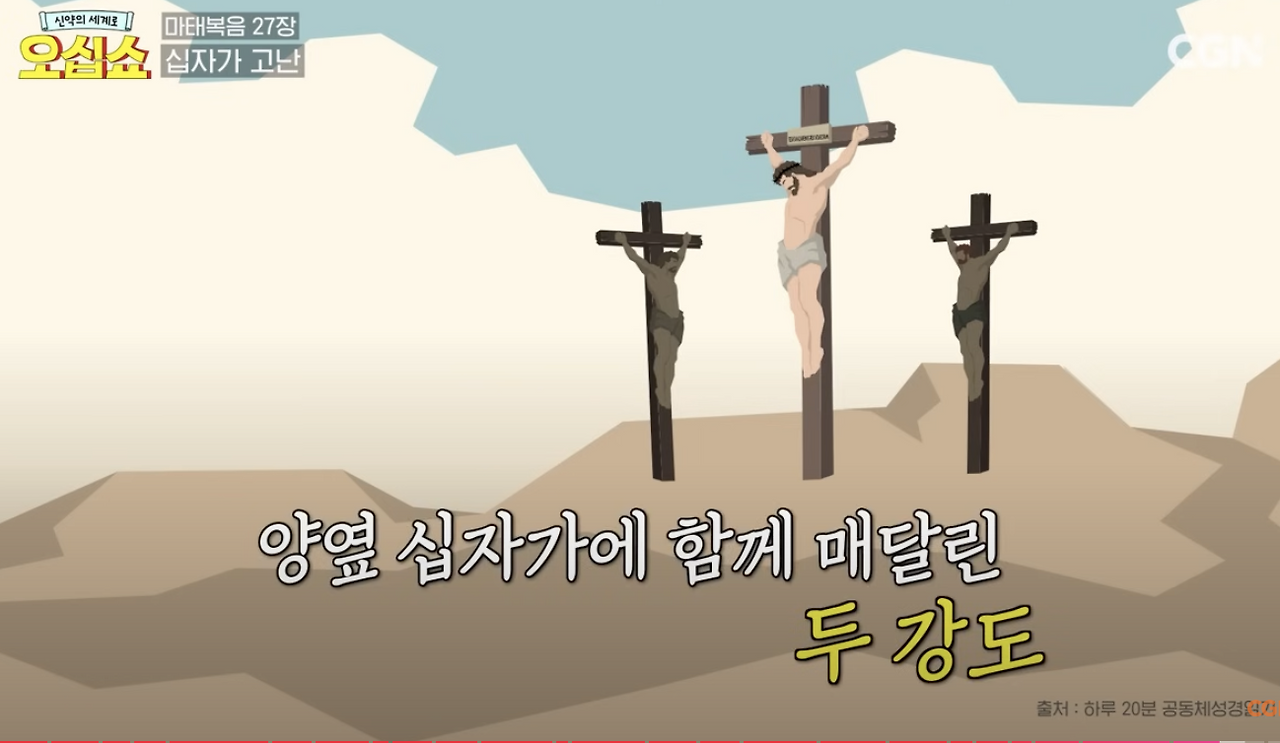 Screenshot 2024-11-18 at 7.19.03 AM.png