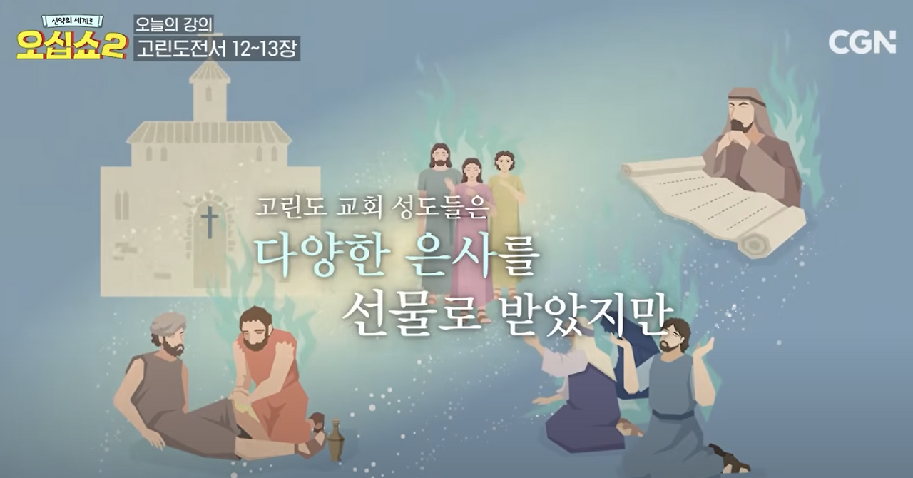 Screenshot 2025-04-30 at 6.17.49 AM.png