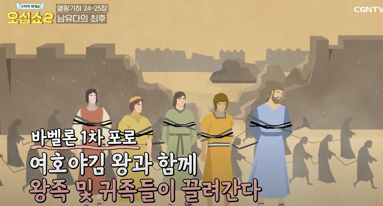 Screenshot 2024-03-23 at 11.13.24 PM.png