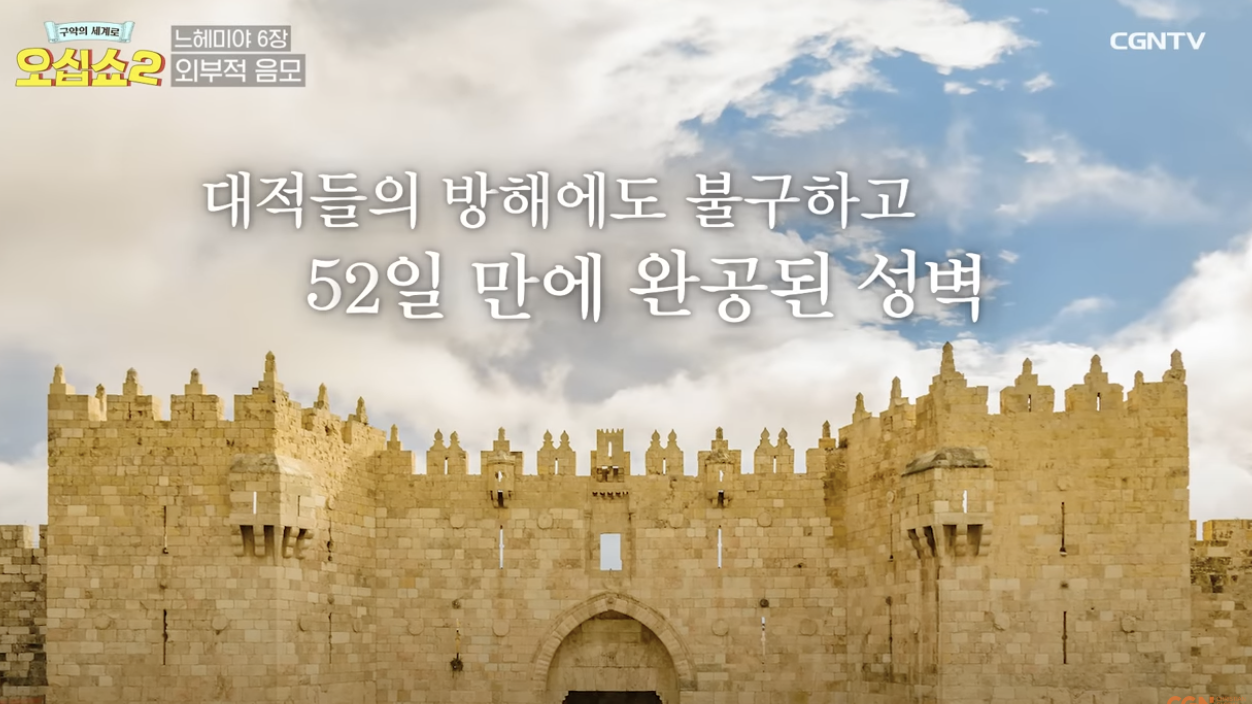 Screenshot 2024-05-11 at 6.11.11 PM.png