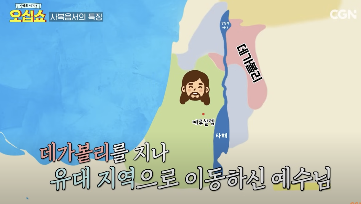 Screenshot 2024-11-29 at 8.30.53 PM.png