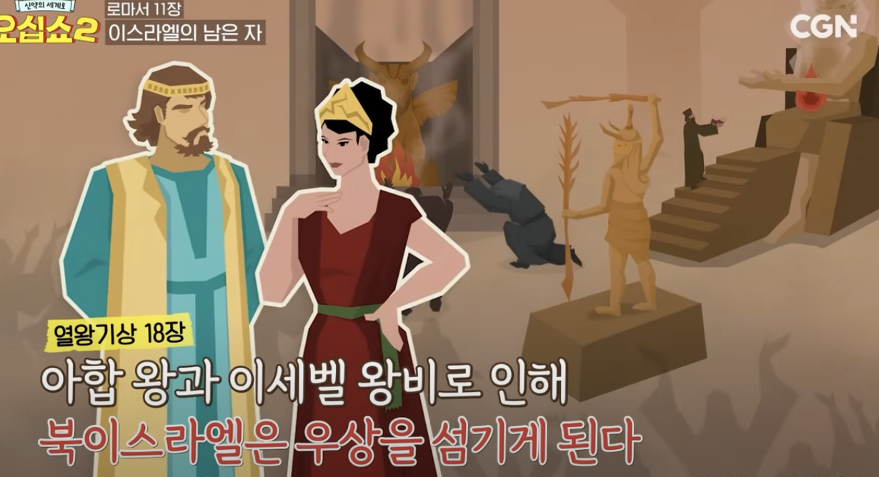 Screenshot 2025-03-30 at 8.50.47 PM.png