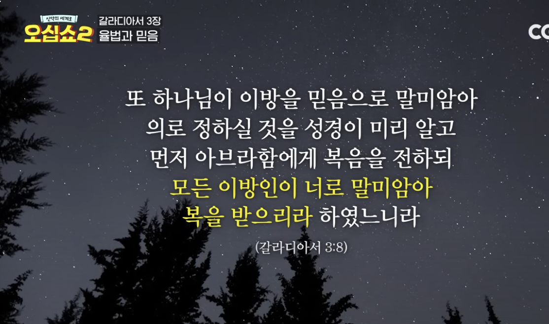 Screenshot 2025-05-17 at 11.30.01 AM.png