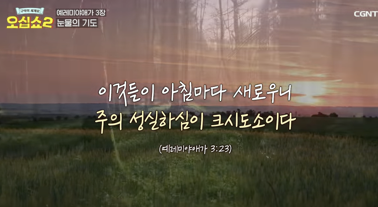 Screenshot 2024-07-06 at 11.21.56 AM.png