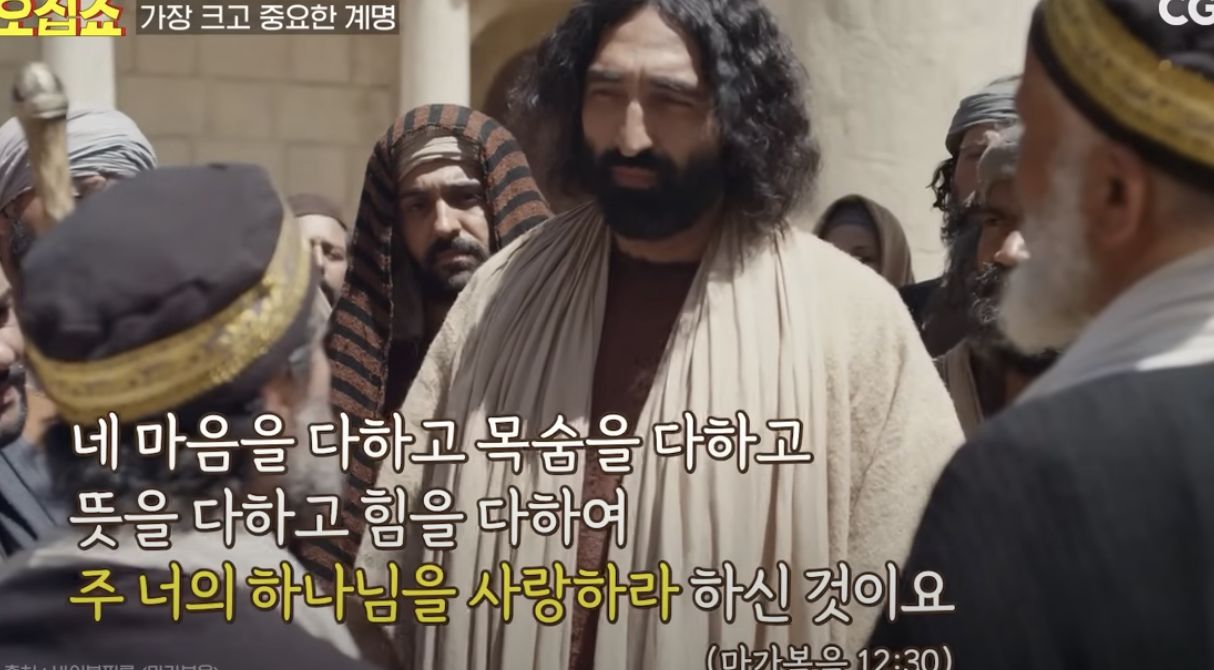 Screenshot 2024-11-27 at 10.04.02 PM.png